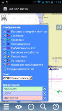 Снимок экрана 6